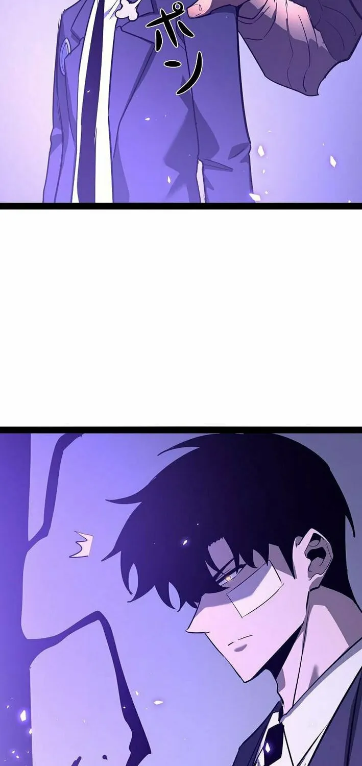 Divine Ring Descends: The Strongest Otherworld Chapter 71 page 62 - 