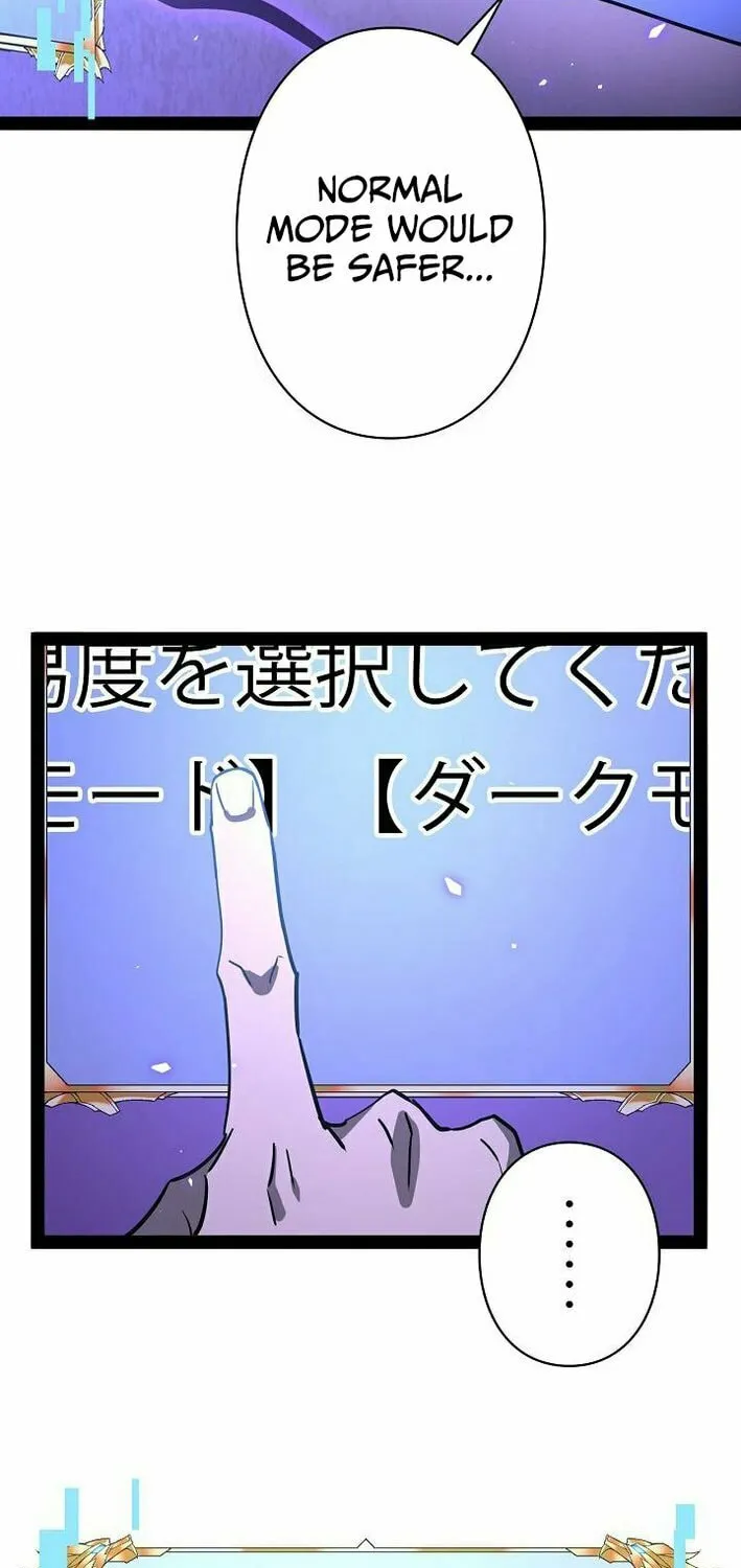 Divine Ring Descends: The Strongest Otherworld Chapter 71 page 66 - 