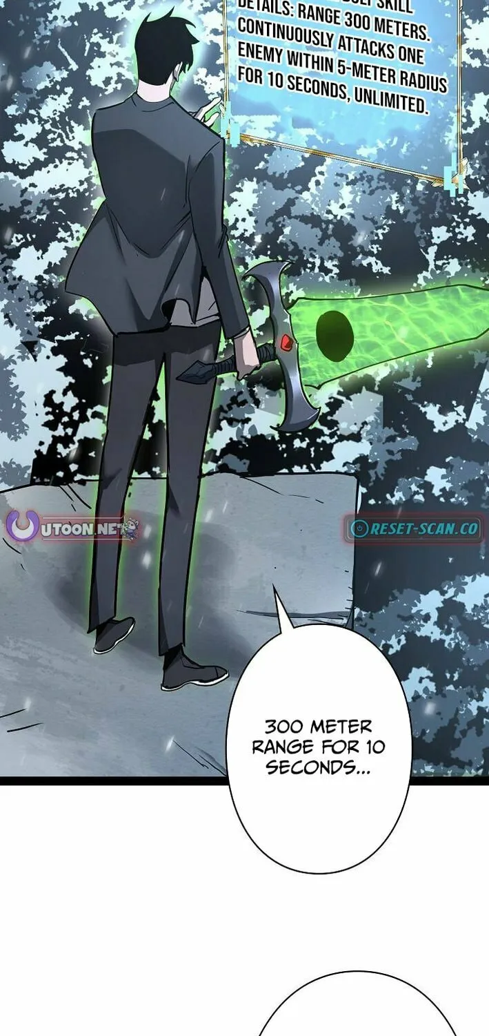 Divine Ring Descends: The Strongest Otherworld Chapter 72 page 15 - 