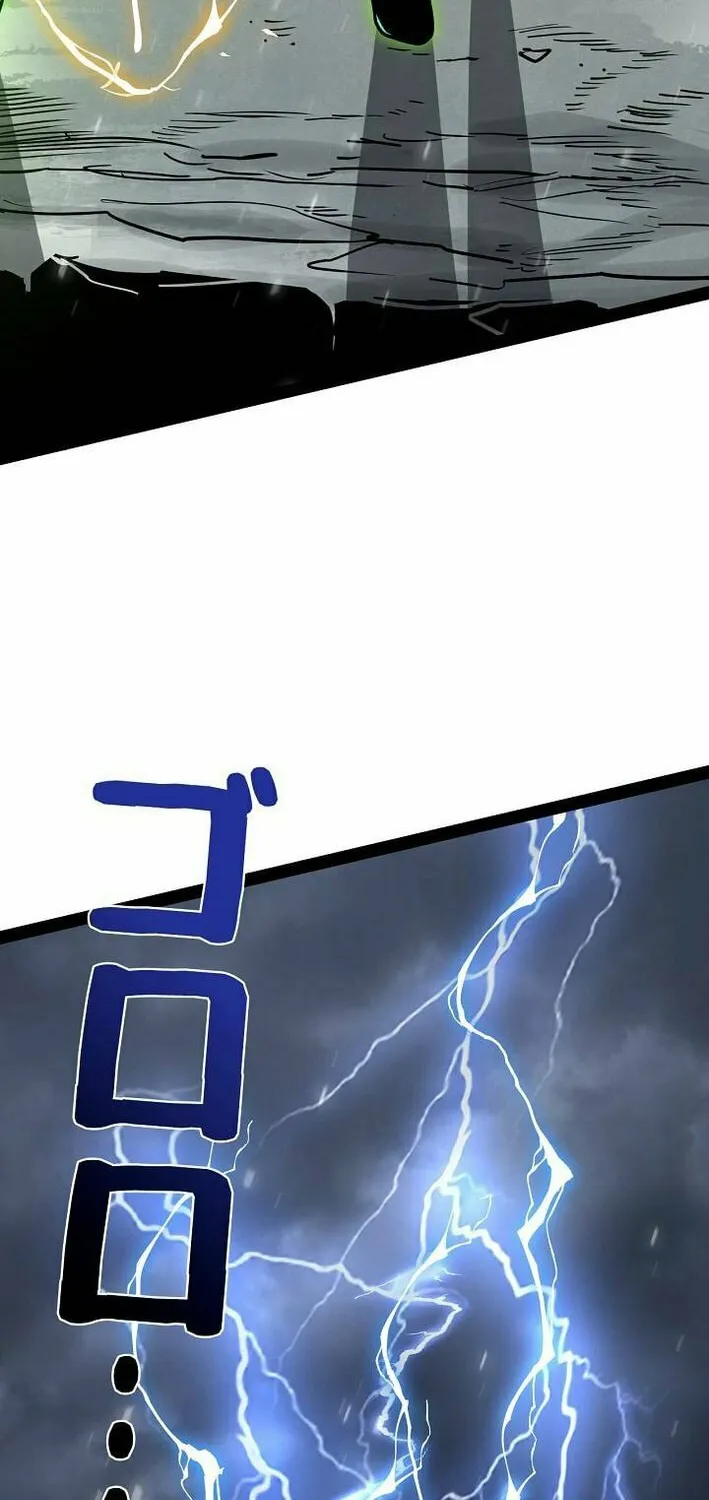 Divine Ring Descends: The Strongest Otherworld Chapter 72 page 25 - 