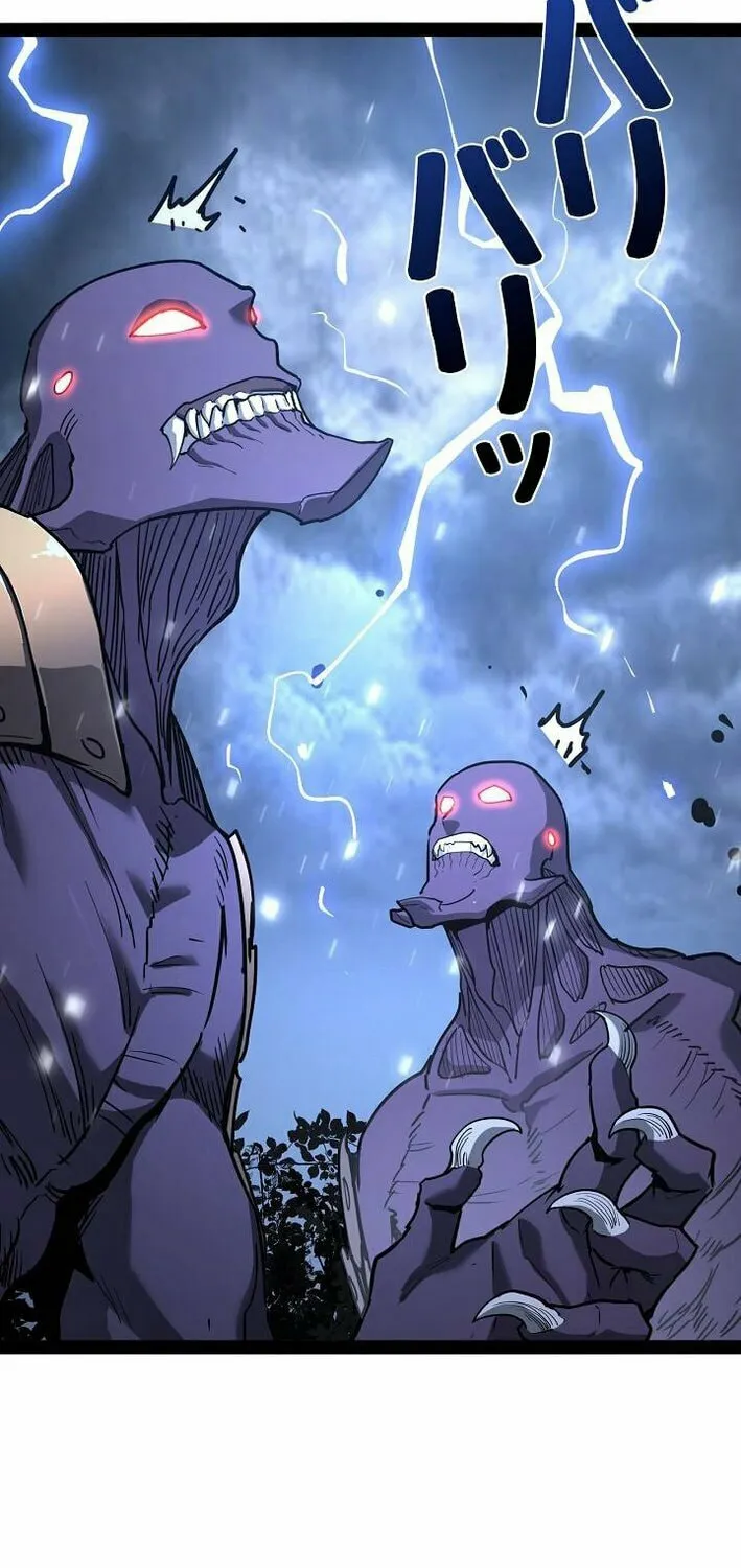 Divine Ring Descends: The Strongest Otherworld Chapter 72 page 29 - 