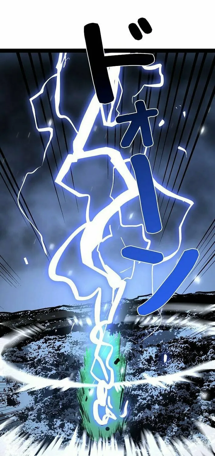 Divine Ring Descends: The Strongest Otherworld Chapter 72 page 30 - 