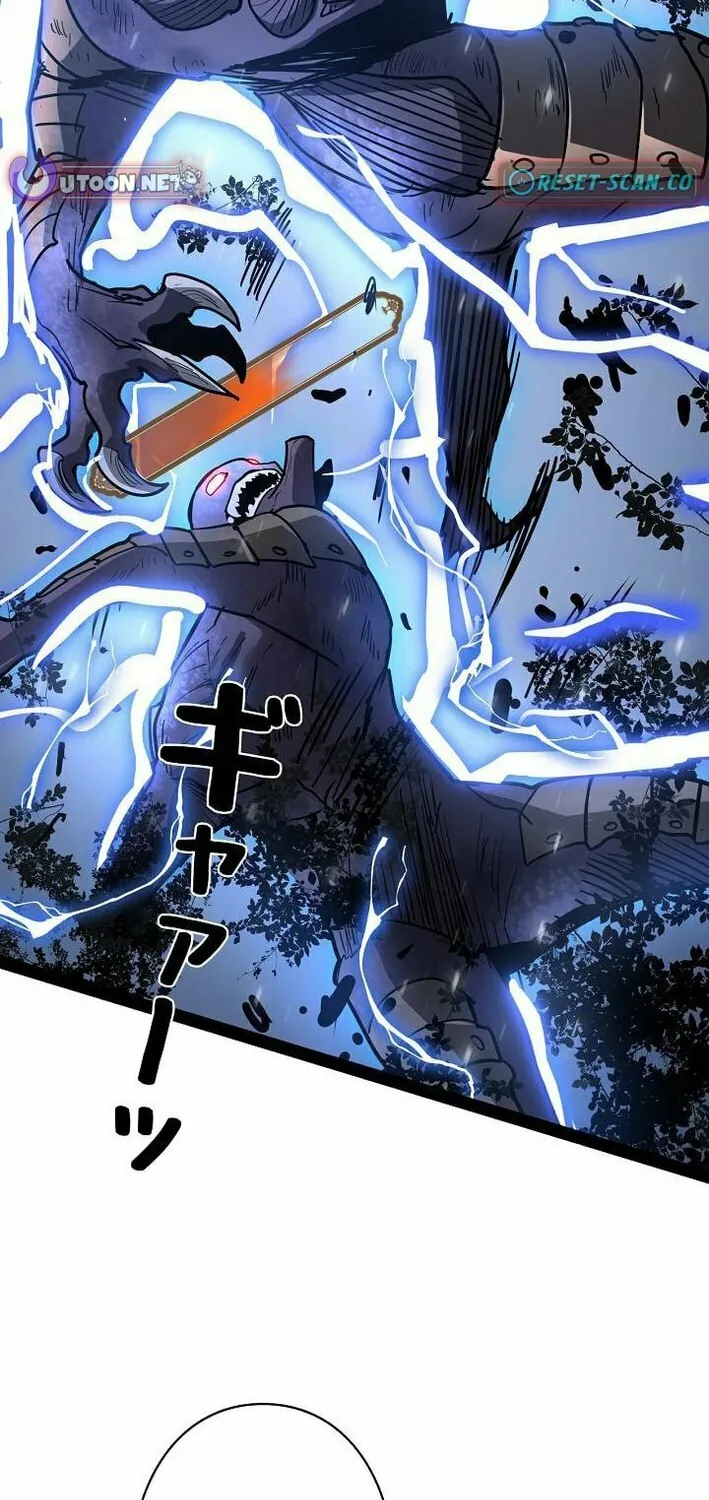 Divine Ring Descends: The Strongest Otherworld Chapter 72 page 32 - 