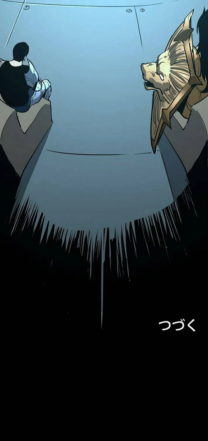 Divine Ring Descends: The Strongest Otherworld Chapter 72 page 66 - 