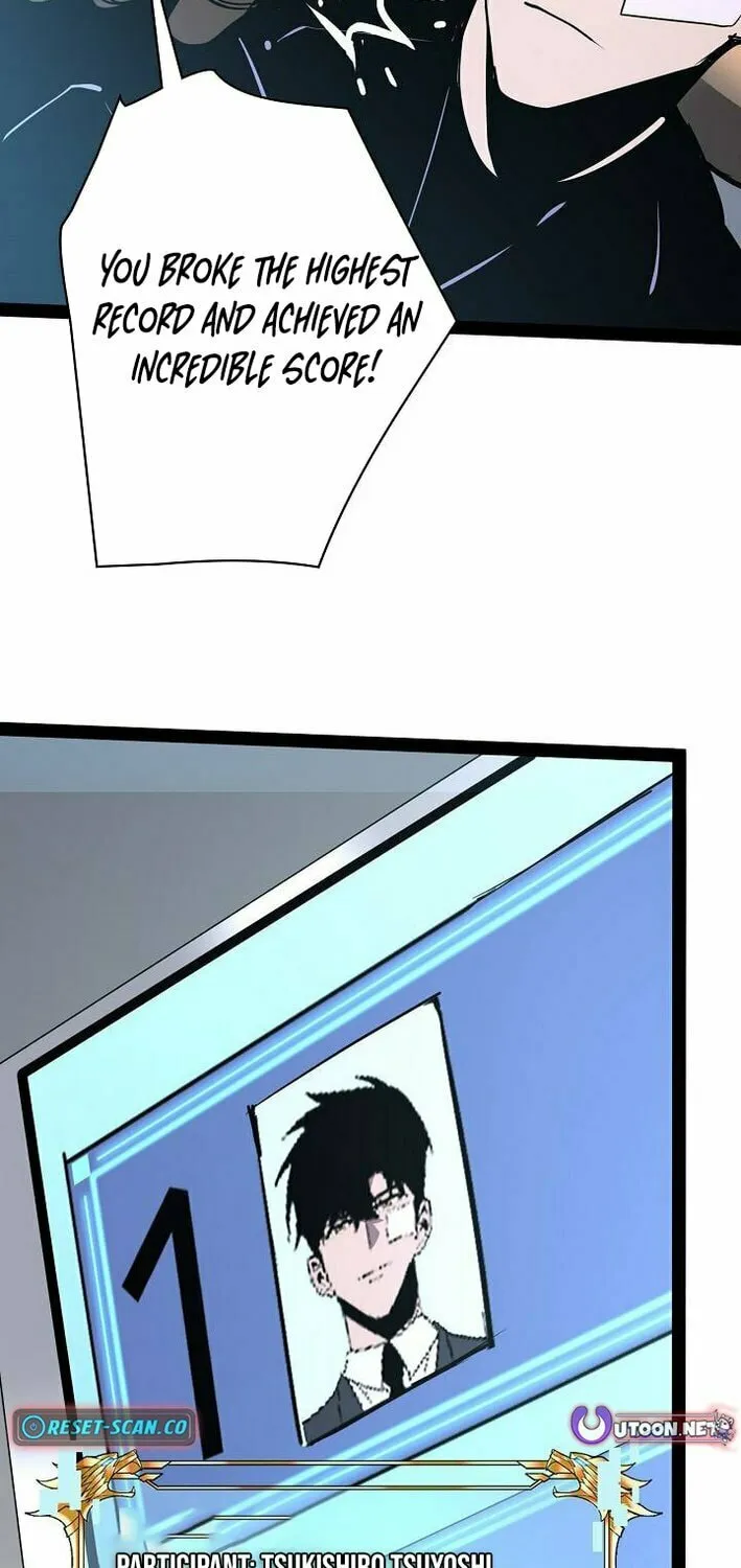 Divine Ring Descends: The Strongest Otherworld Chapter 73 page 57 - 