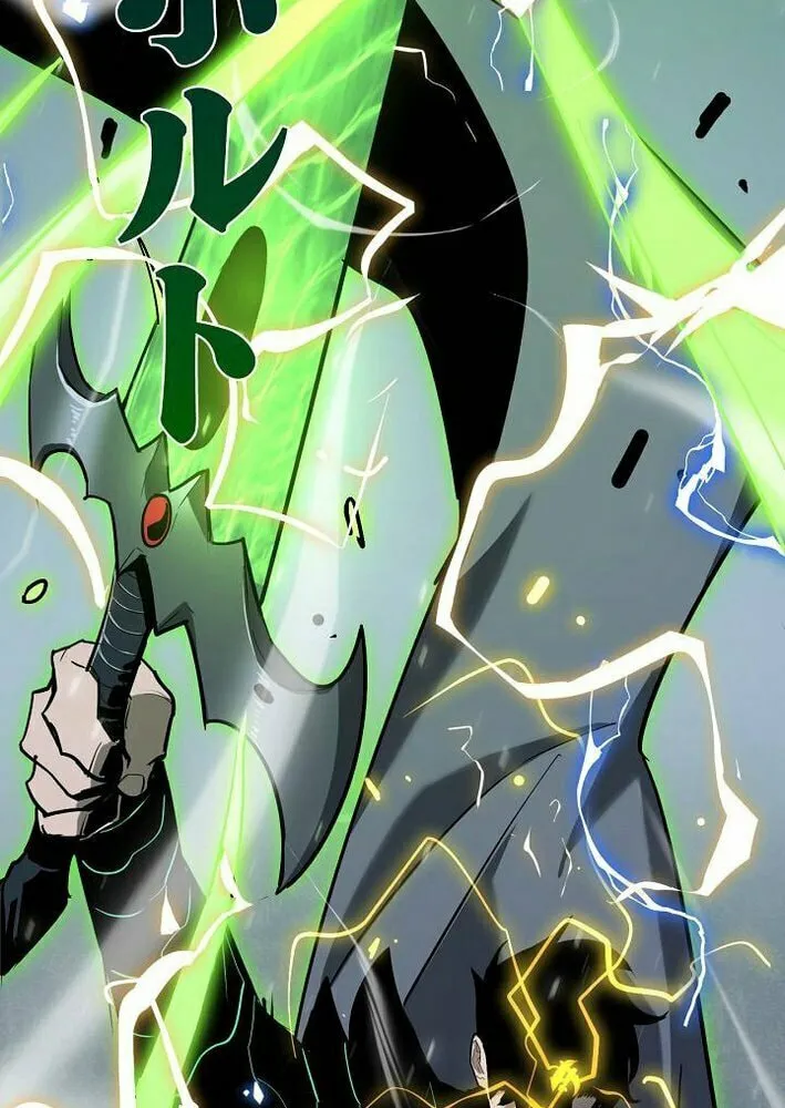 Divine Ring Descends: The Strongest Otherworld Chapter 73 page 7 - 