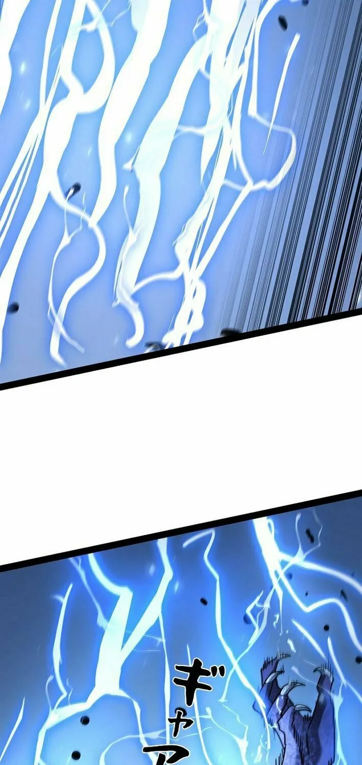 Divine Ring Descends: The Strongest Otherworld Chapter 73 page 10 - 
