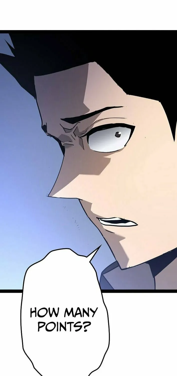 Divine Ring Descends: The Strongest Otherworld Chapter 74 page 17 - 