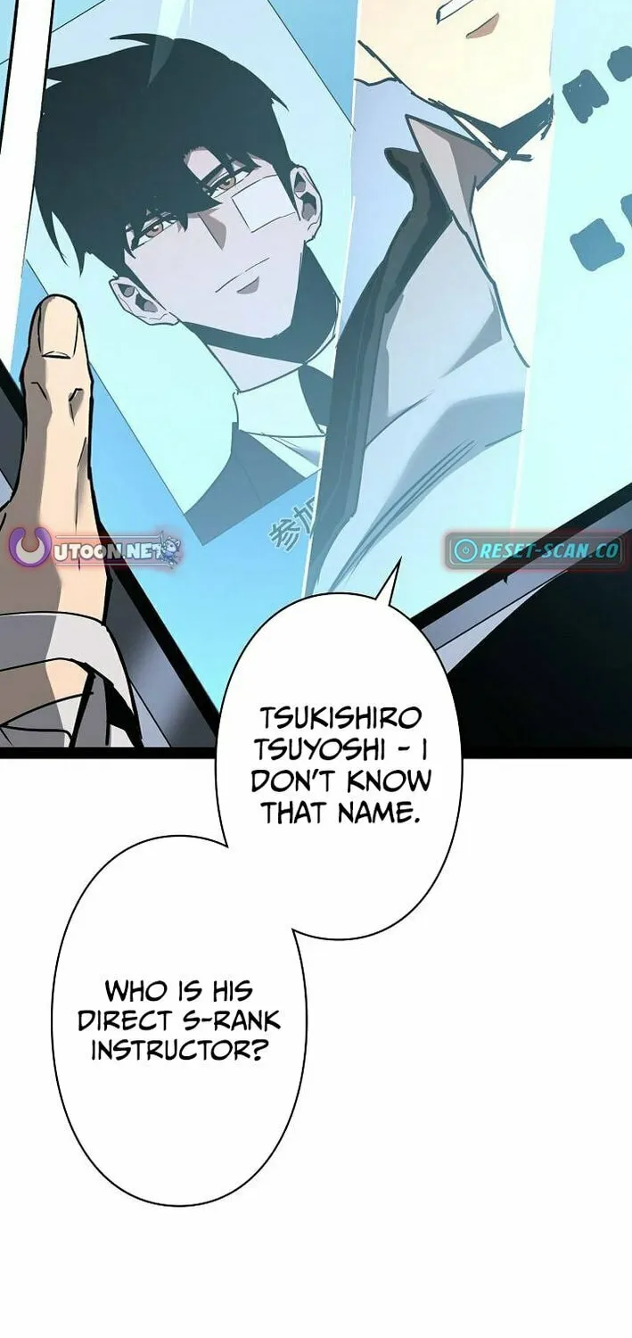 Divine Ring Descends: The Strongest Otherworld Chapter 74 page 20 - 