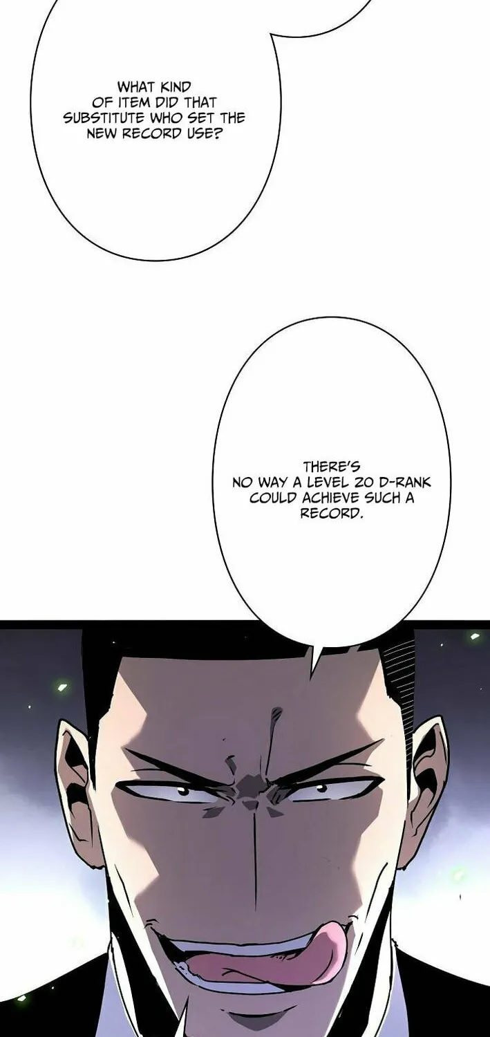 Divine Ring Descends: The Strongest Otherworld Chapter 75 page 4 - 