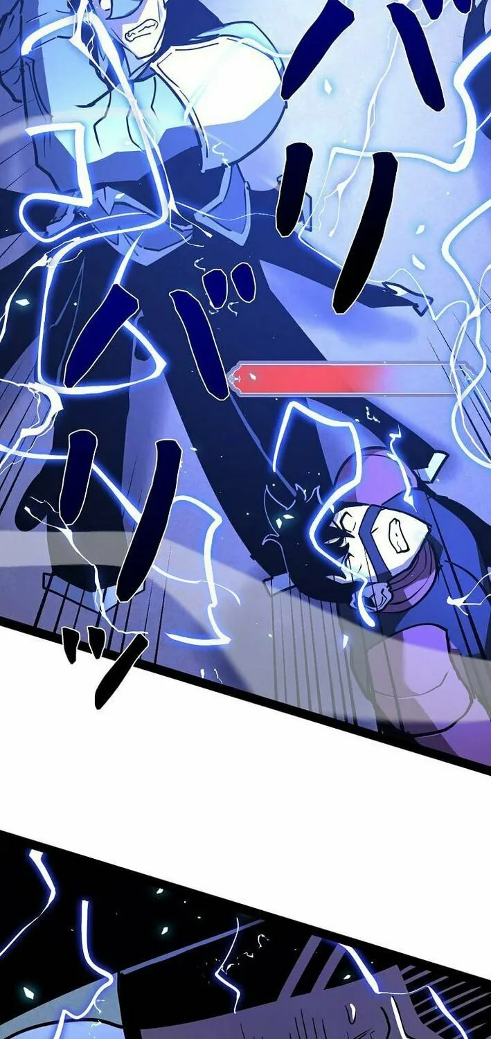 Divine Ring Descends: The Strongest Otherworld Chapter 75 page 54 - 