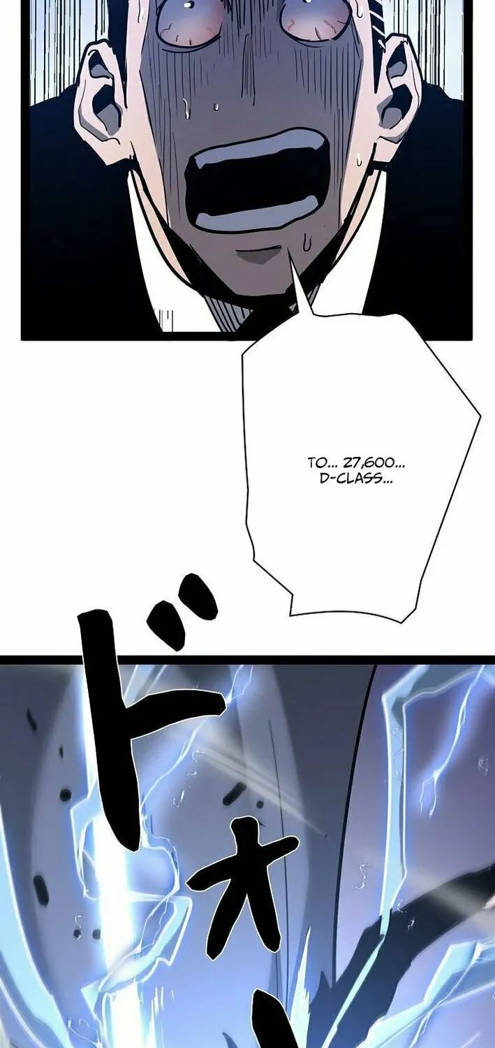 Divine Ring Descends: The Strongest Otherworld Chapter 75 page 79 - 
