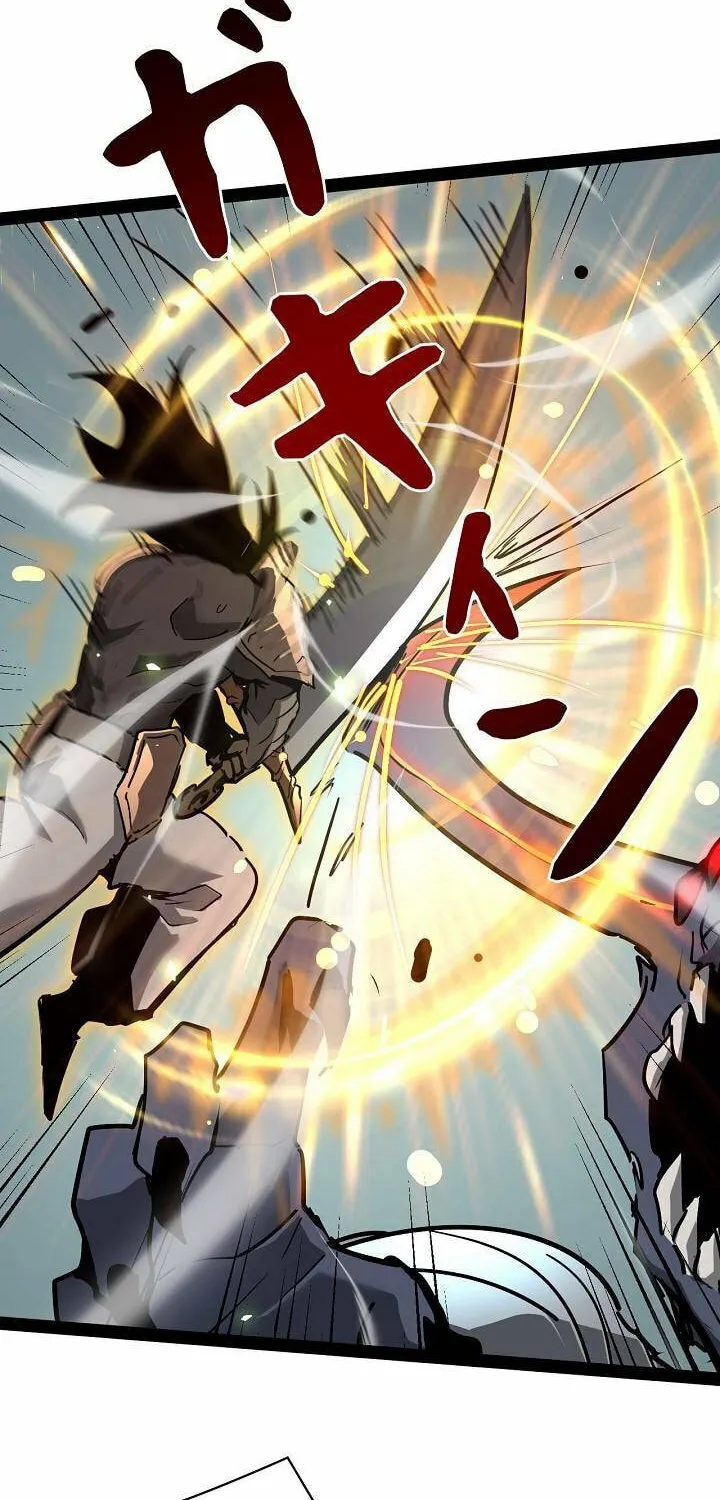 Divine Ring Descends: The Strongest Otherworld Chapter 76 page 13 - 