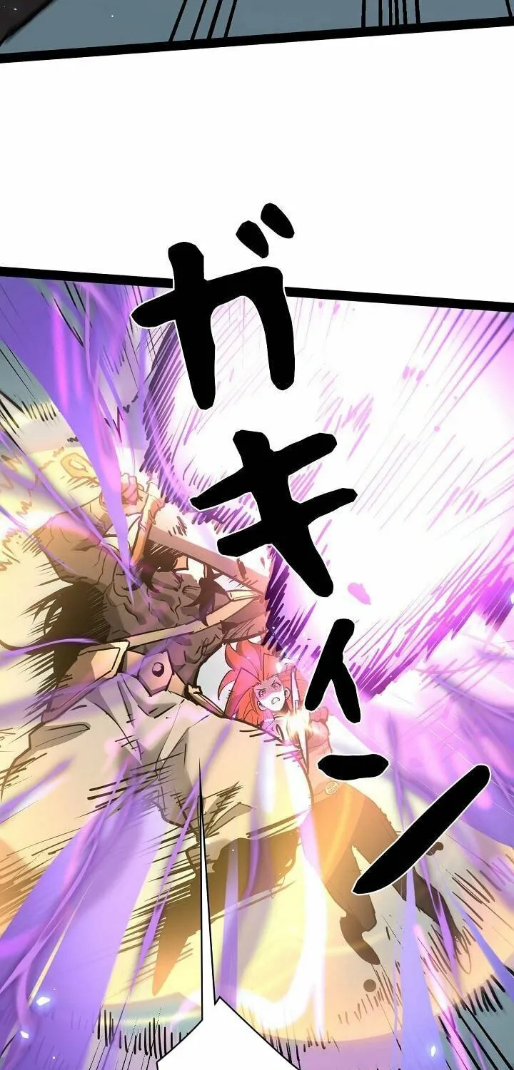 Divine Ring Descends: The Strongest Otherworld Chapter 76 page 31 - 