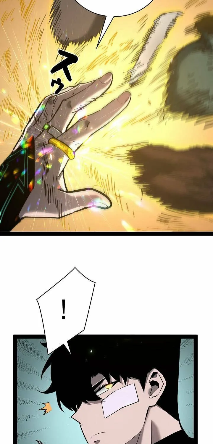 Divine Ring Descends: The Strongest Otherworld Chapter 76 page 5 - 