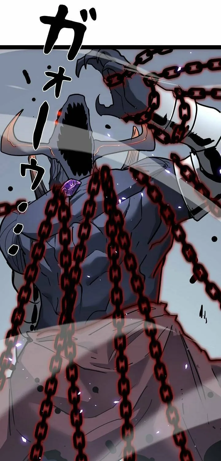 Divine Ring Descends: The Strongest Otherworld Chapter 76 page 48 - 