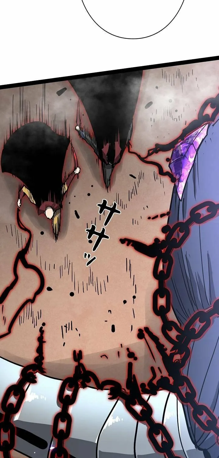 Divine Ring Descends: The Strongest Otherworld Chapter 76 page 50 - 
