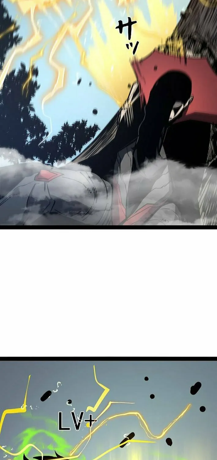 Divine Ring Descends: The Strongest Otherworld Chapter 77 page 26 - 