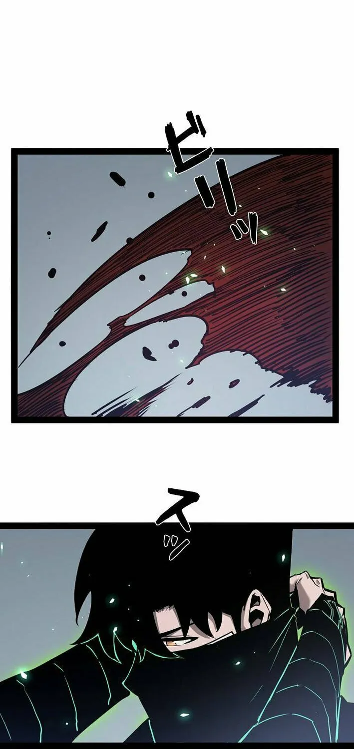 Divine Ring Descends: The Strongest Otherworld Chapter 77 page 46 - 