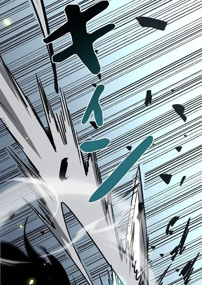 Divine Ring Descends: The Strongest Otherworld Chapter 78 page 21 - 