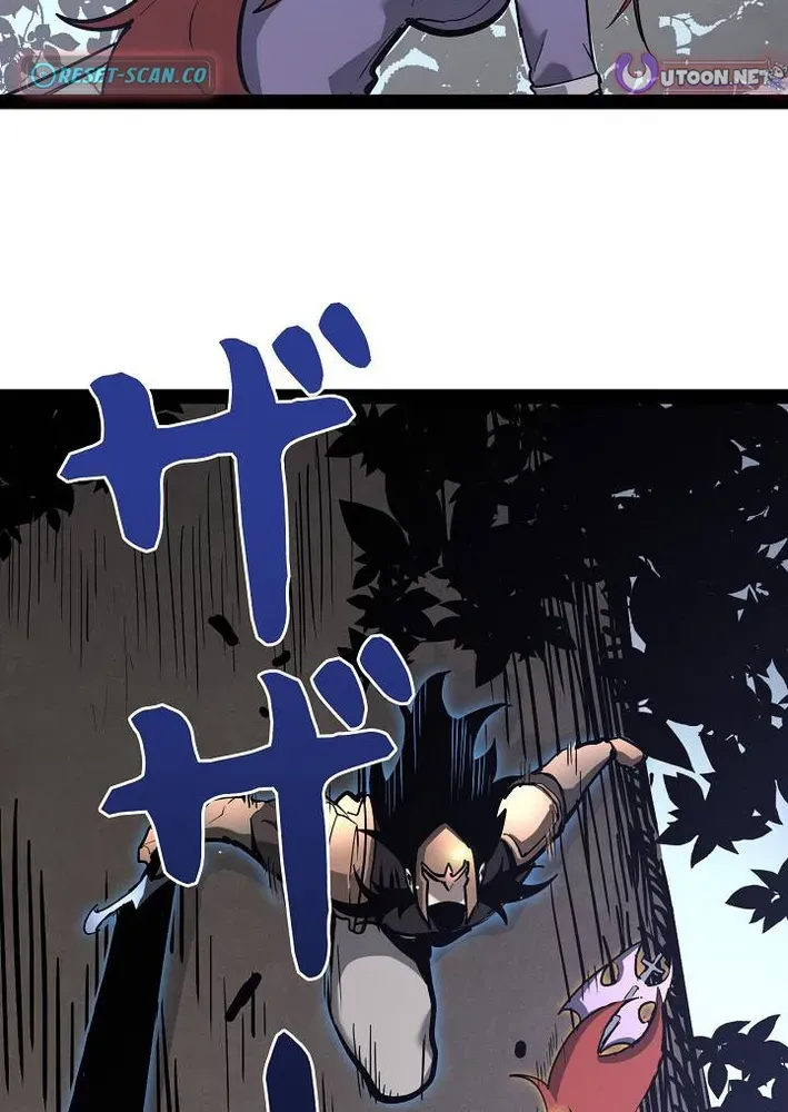Divine Ring Descends: The Strongest Otherworld Chapter 78 page 7 - 