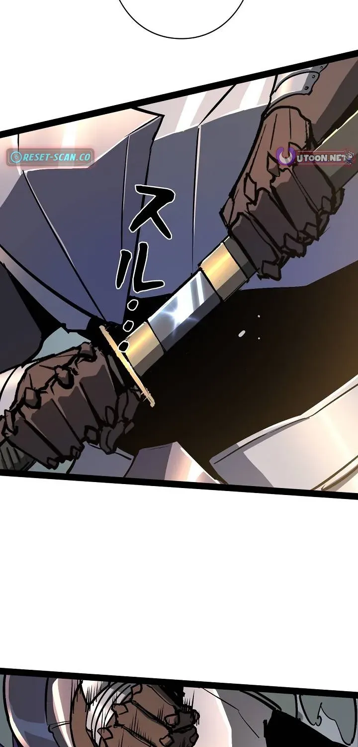 Divine Ring Descends: The Strongest Otherworld Chapter 79 page 19 - 