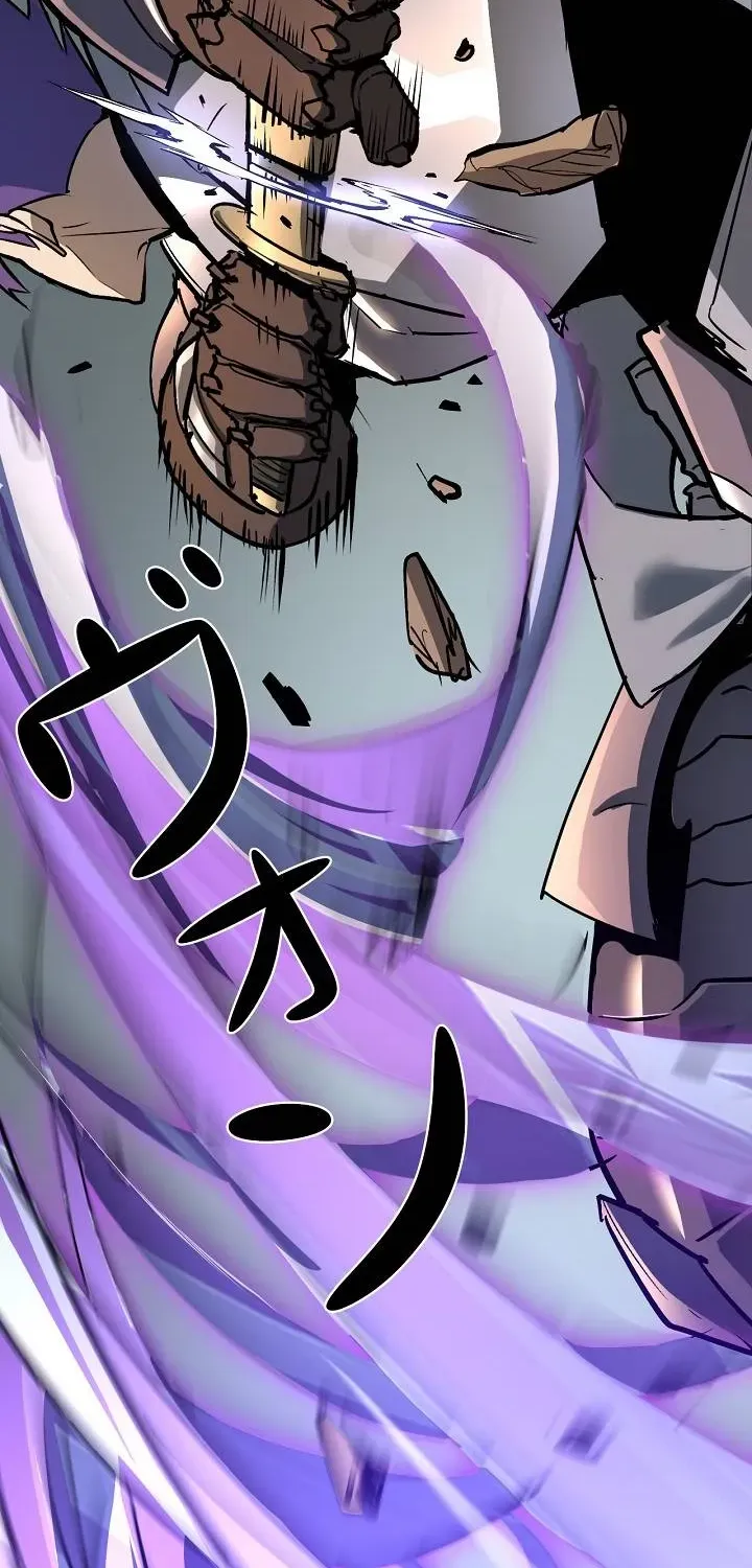 Divine Ring Descends: The Strongest Otherworld Chapter 79 page 20 - 