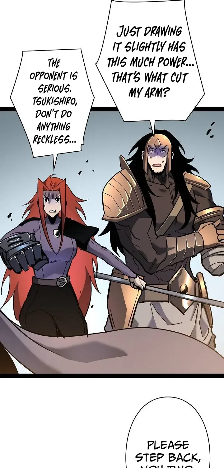 Divine Ring Descends: The Strongest Otherworld Chapter 79 page 23 - 