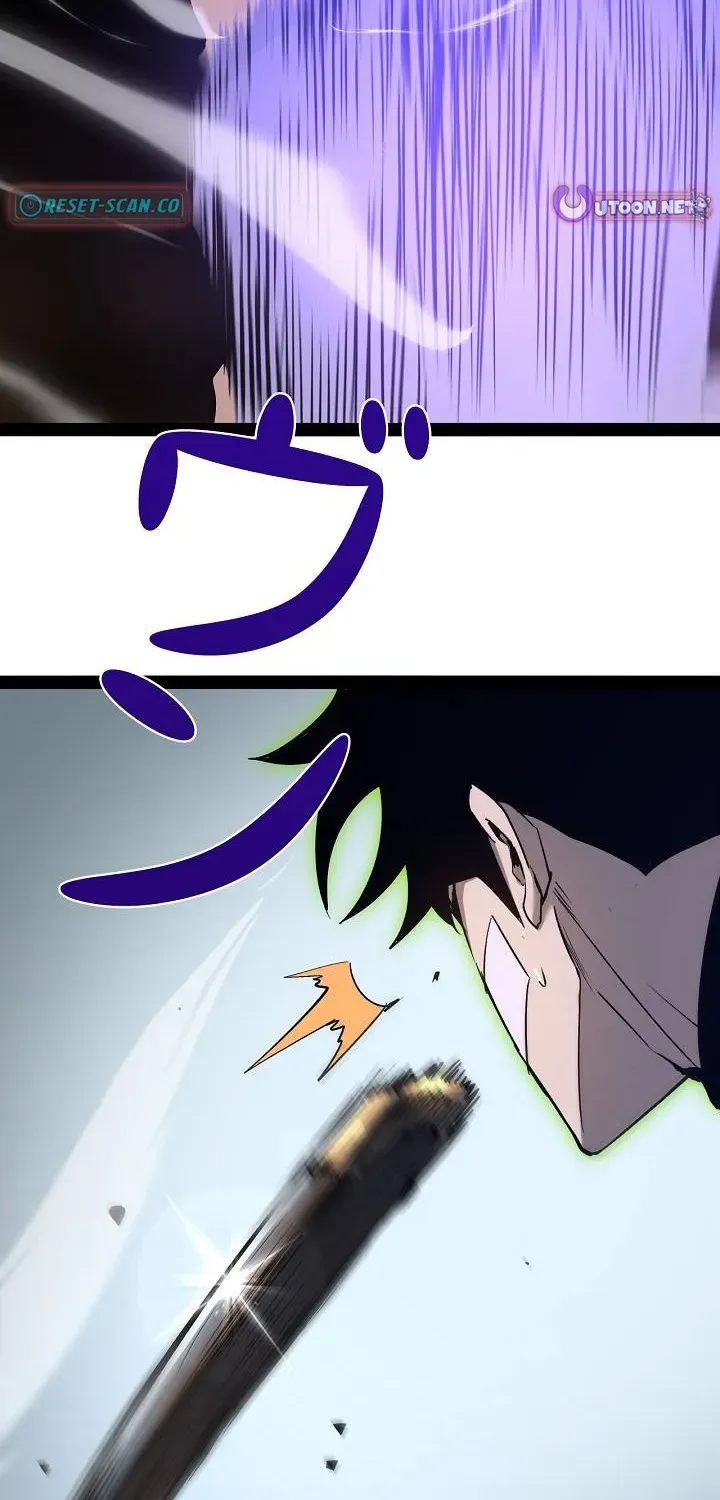 Divine Ring Descends: The Strongest Otherworld Chapter 79 page 27 - 