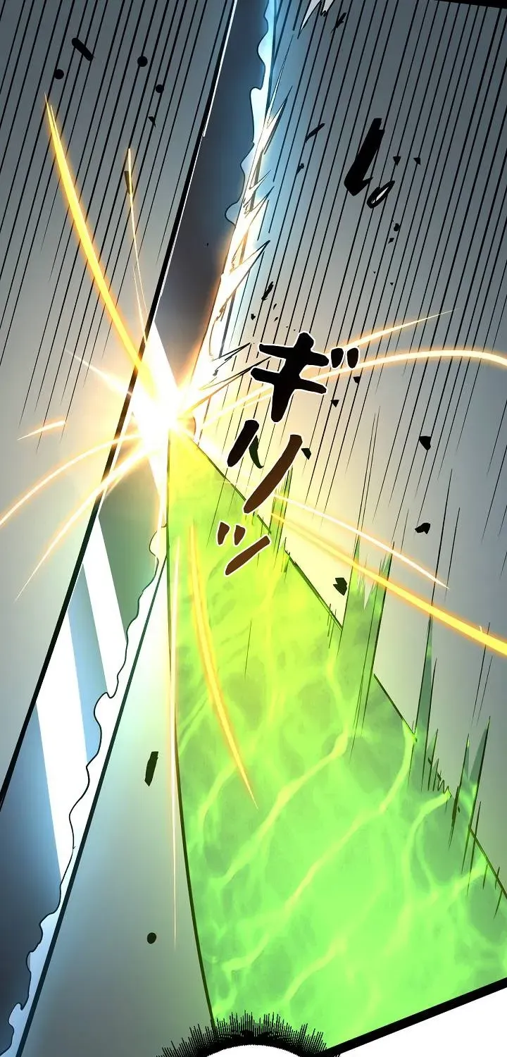 Divine Ring Descends: The Strongest Otherworld Chapter 79 page 38 - 