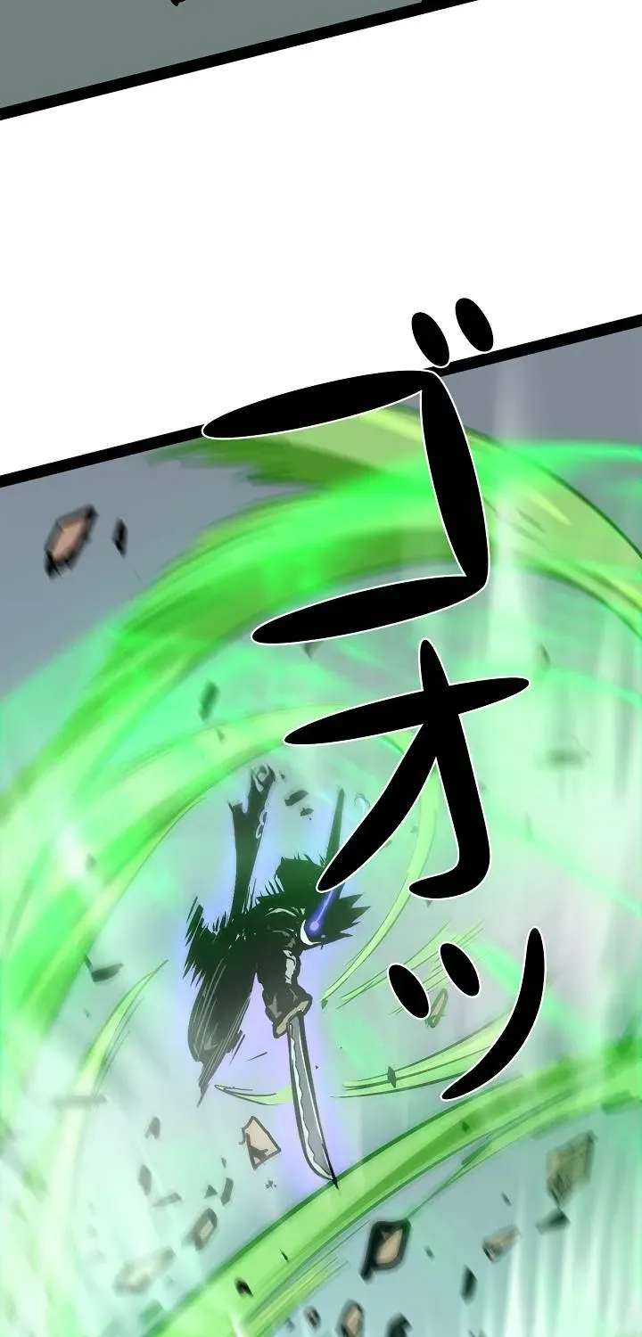Divine Ring Descends: The Strongest Otherworld Chapter 79 page 57 - 