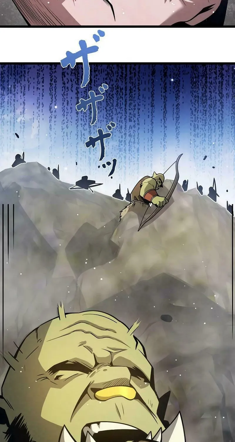 Divine Ring Descends: The Strongest Otherworld Chapter 8 page 28 - 