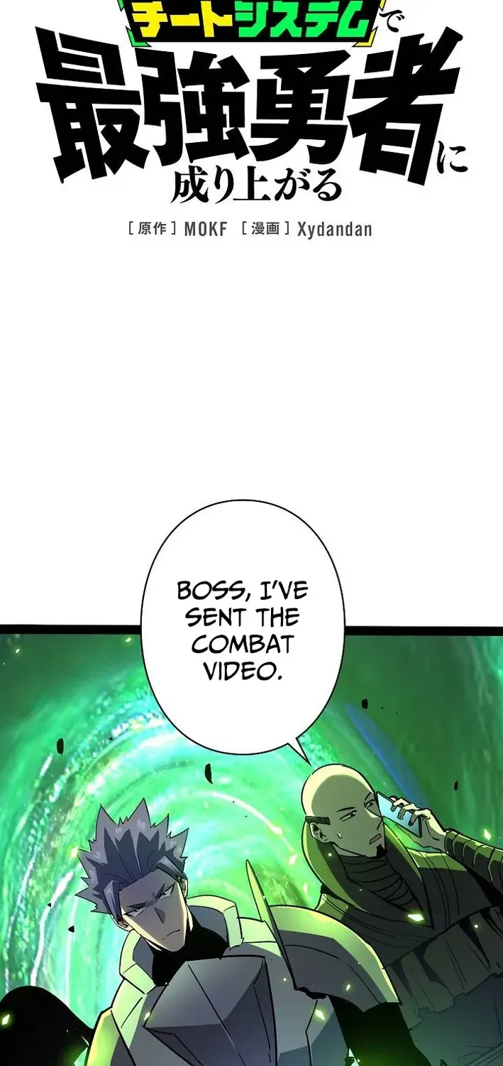 Divine Ring Descends: The Strongest Otherworld Chapter 80 page 2 - 