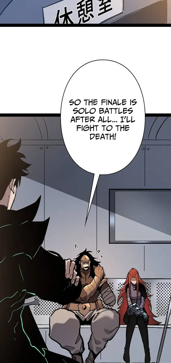 Divine Ring Descends: The Strongest Otherworld Chapter 80 page 32 - 