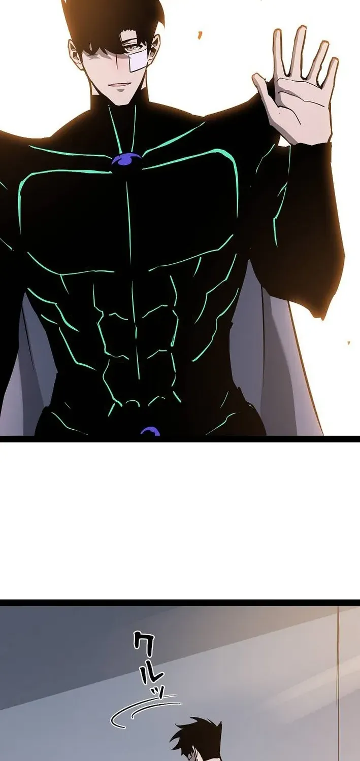 Divine Ring Descends: The Strongest Otherworld Chapter 80 page 44 - 