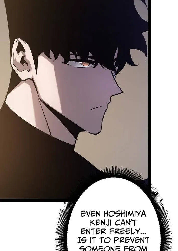 Divine Ring Descends: The Strongest Otherworld Chapter 81 page 14 - 