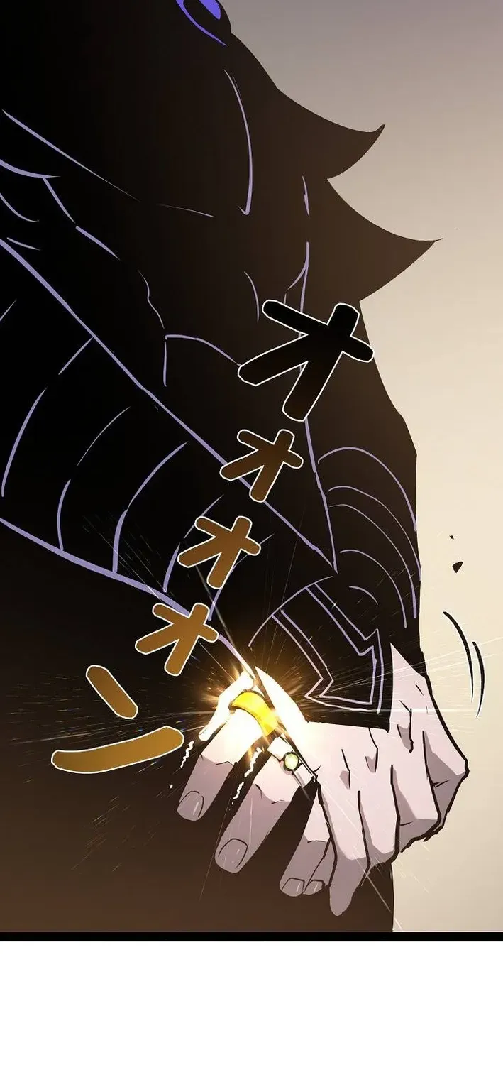 Divine Ring Descends: The Strongest Otherworld Chapter 81 page 16 - 