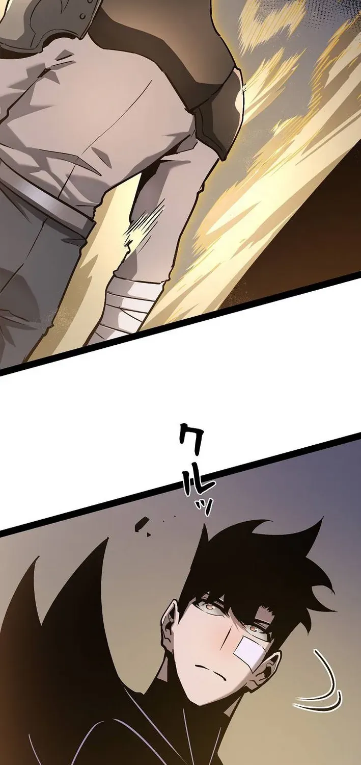 Divine Ring Descends: The Strongest Otherworld Chapter 81 page 26 - 