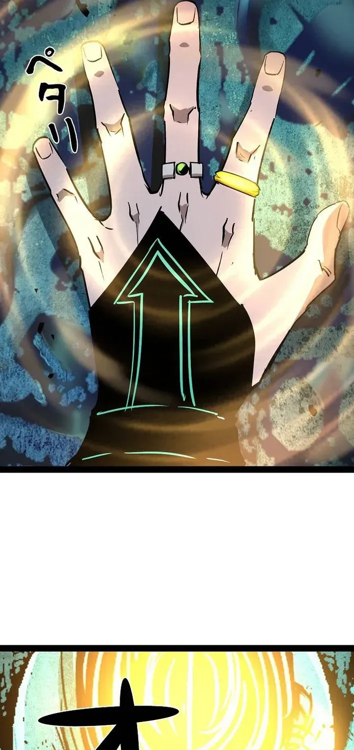 Divine Ring Descends: The Strongest Otherworld Chapter 81 page 61 - 