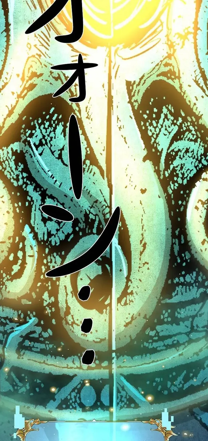 Divine Ring Descends: The Strongest Otherworld Chapter 81 page 62 - 