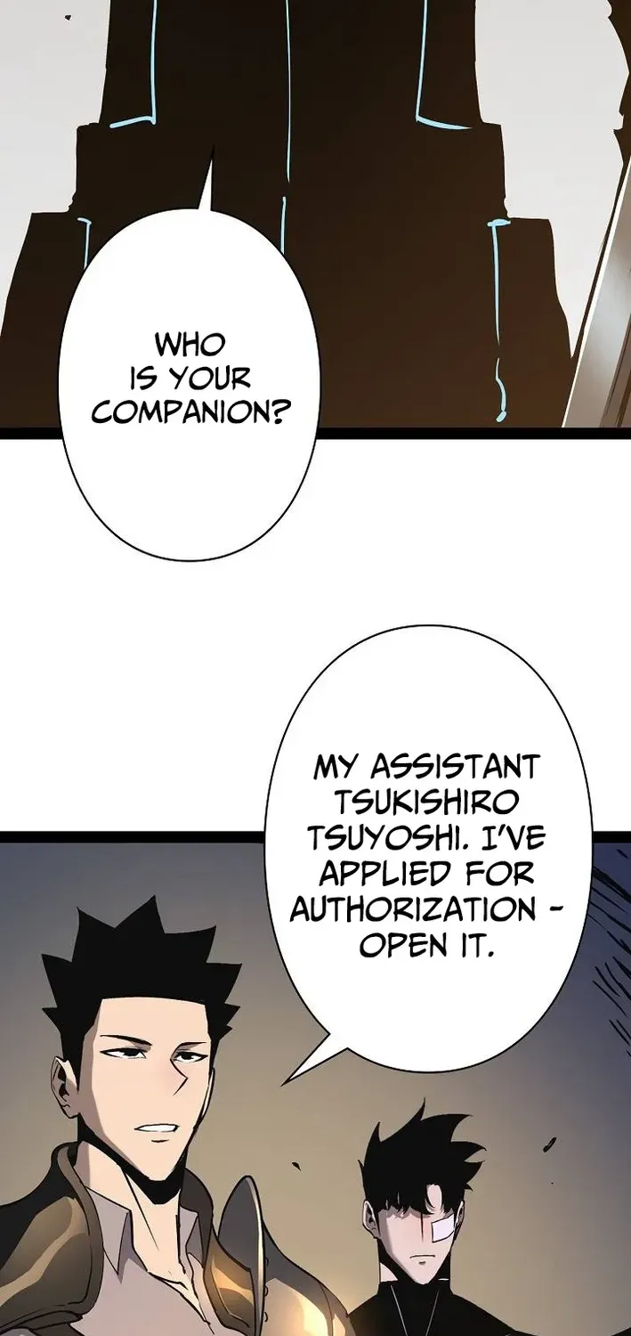 Divine Ring Descends: The Strongest Otherworld Chapter 81 page 9 - 