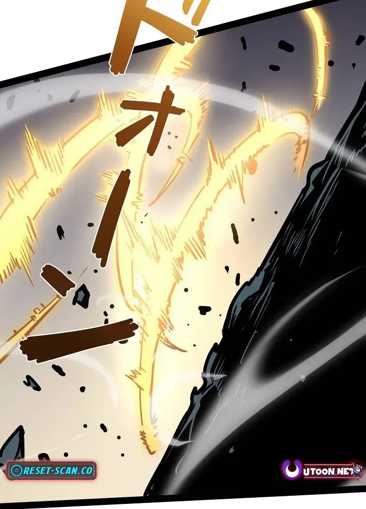 Divine Ring Descends: The Strongest Otherworld Chapter 82 page 14 - 