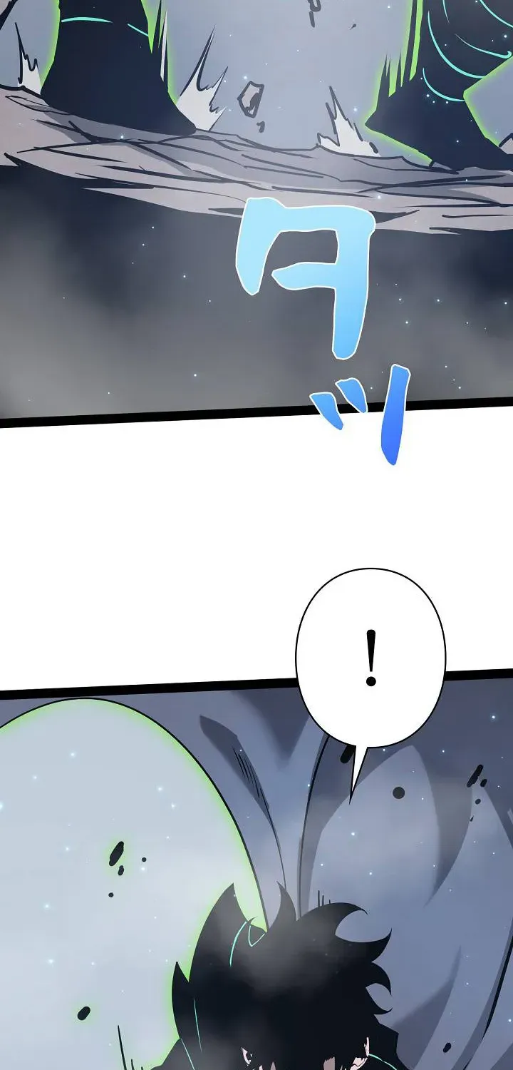 Divine Ring Descends: The Strongest Otherworld Chapter 82 page 24 - 