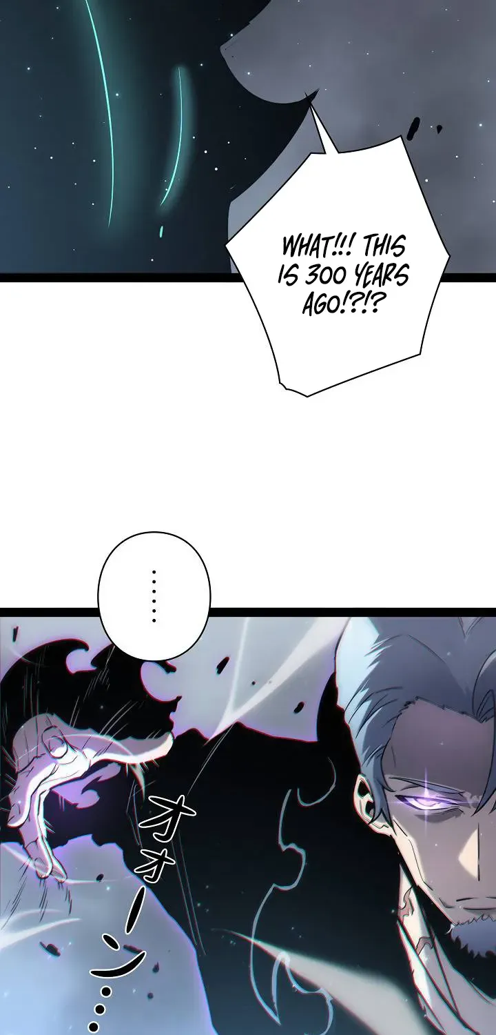 Divine Ring Descends: The Strongest Otherworld Chapter 82 page 39 - 