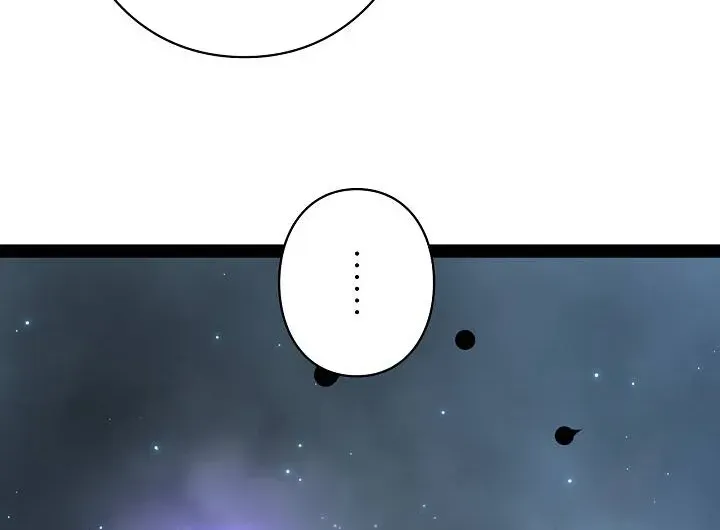 Divine Ring Descends: The Strongest Otherworld Chapter 82 page 54 - 