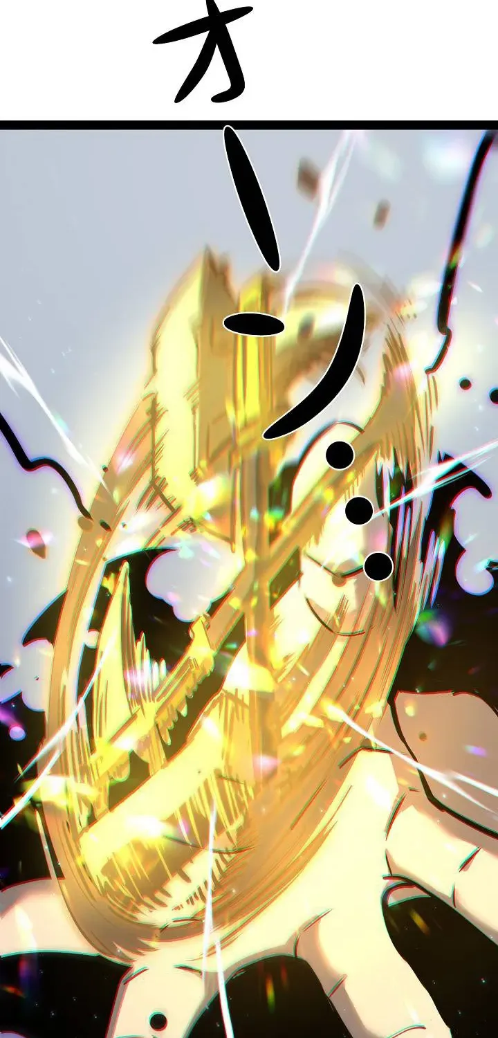 Divine Ring Descends: The Strongest Otherworld Chapter 82 page 65 - 