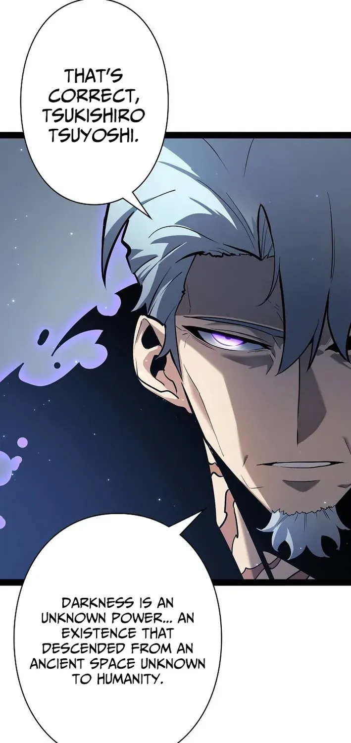 Divine Ring Descends: The Strongest Otherworld Chapter 83 page 12 - 