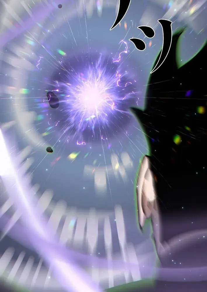 Divine Ring Descends: The Strongest Otherworld Chapter 83 page 56 - 