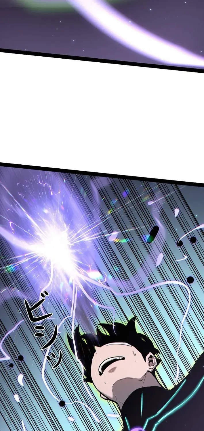 Divine Ring Descends: The Strongest Otherworld Chapter 83 page 57 - 