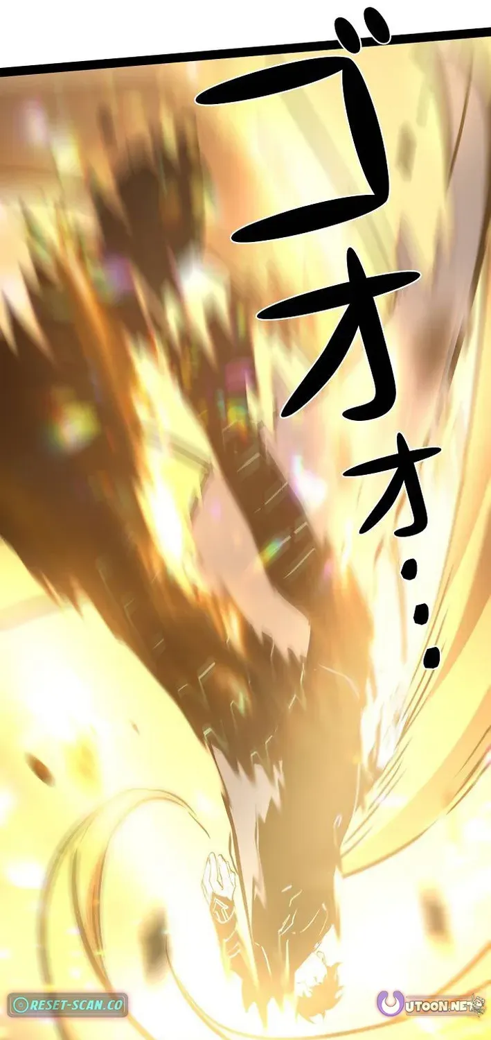 Divine Ring Descends: The Strongest Otherworld Chapter 84 page 45 - 